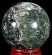 Polished Seraphinite Sphere - Russia #71559-1